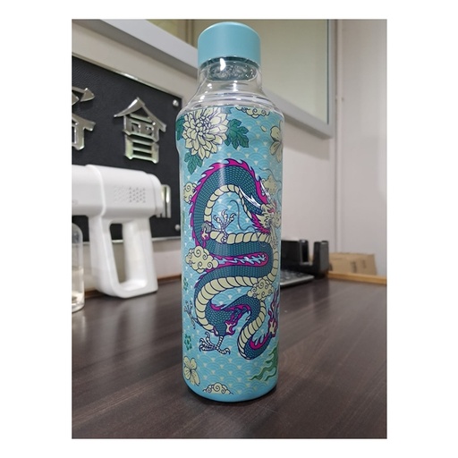 [158F0107] Camel - 530ml Ceramic Coated Stainless Steel Vacuum Insulated Bottle - Dragon