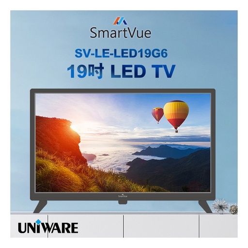 [140F0087] SmartVue SV-LE-LED19G6 19吋 LED IDTV