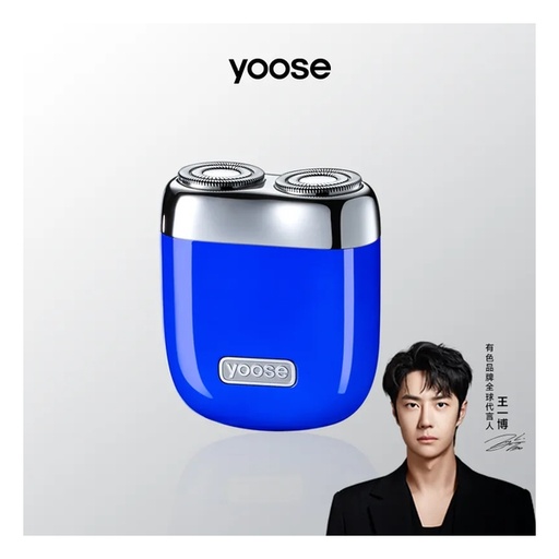 Yoose Mini 2.0 - 全合金便攜式電動鬚刨