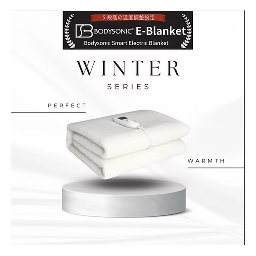 [116F0271] Bodysonic Smart Electric Blanket (Single) WK-EB-MJ201-WH