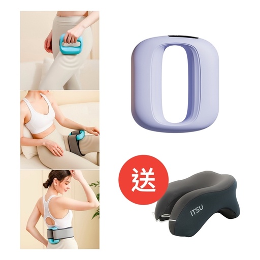 ITSU - 塑形運動環 送 多用途午睡飛機枕(灰色)