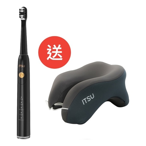 ITSU - We Care 電動牙刷 送 多用途午睡飛機枕(灰色)