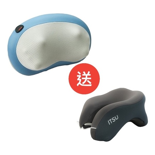[169F0097] ITSU - Puresu massage pillow IS2006 (16-finger wired version) Free Multi-Purpose Napping Airplane Pillow (Grey)