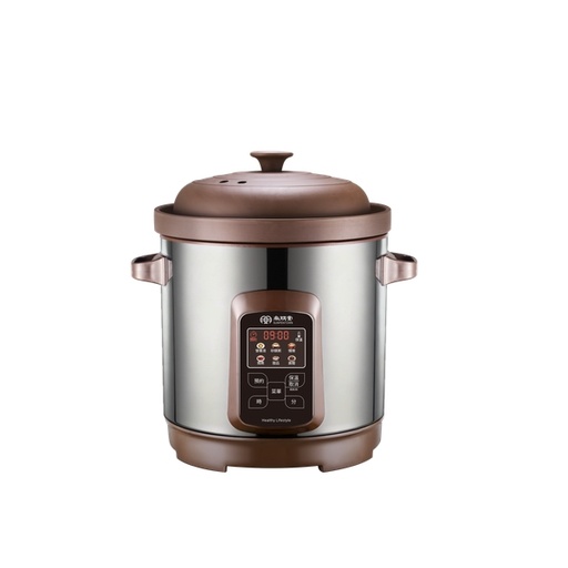 [141F0095] Sunpentown Purple-clay Multi Cooker SMC1008