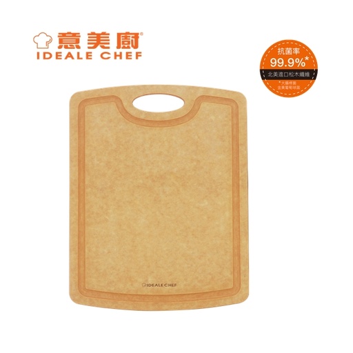 [138F0336] Ideale Chef - High Density Anti-Bacterial Carving Pine Fiber Chopping Board 29.8 x 23.5cm / 9mm (IC04CB3023)