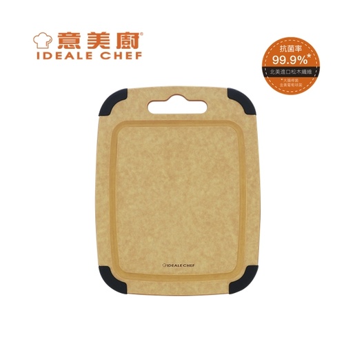 [138F0337] Ideale Chef - High Density Anti-Bacterial Carving Pine Fiber Chopping Board 29.8 x 23.5cm / 9mm (IC05CB3023)
