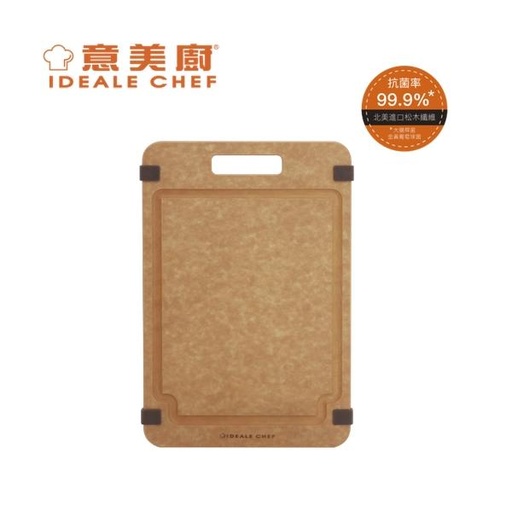 [138F0338] Ideale Chef - High Density Anti-Bacterial Carving Pine Fiber Chopping Board 32 x 21cm / 6mm (IC07CB3221)
