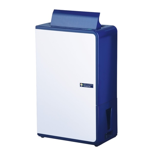 [141F0006] KUSATSU 25L Dehumidifier CD1516 - Dark Blue