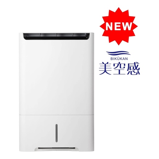 [133F0115] MITSUBISHI三菱電機MJ-EHV230JV-H 38L "美空感" 空氣淨化變頻 抽濕機
