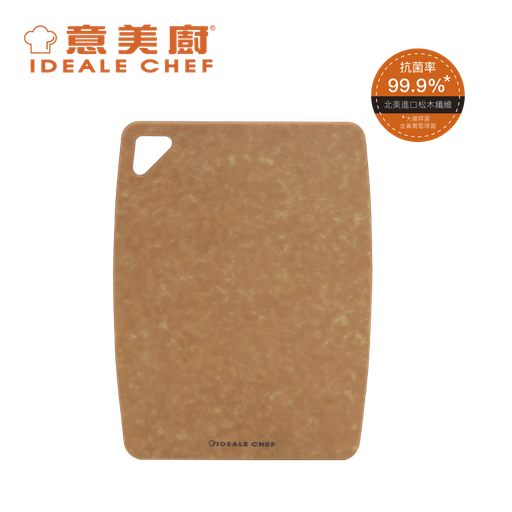 [146F0865] Ideale Chef - High Density Anti-Bacterial Pine Fiber Chopping Board 23 x 17.2cm (Thickness 6mm)(IC06CB2317)