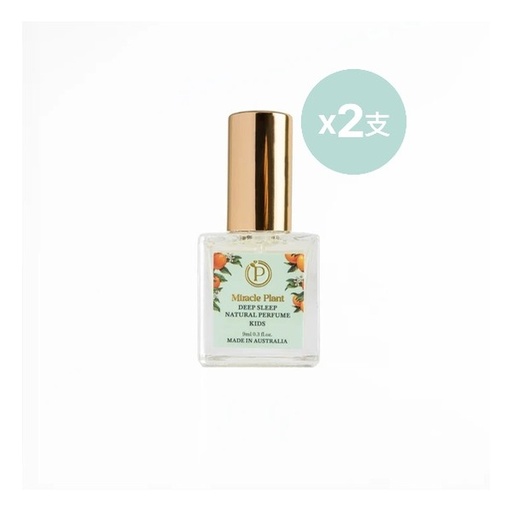 [172F0233] Miracle Plant Deep Sleep Natural Perfume - For KIDS (9 ml)(2/PCS)