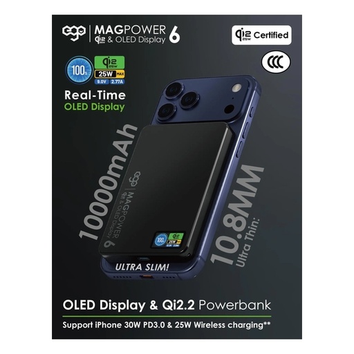 EGO MagPower 6 @(追溯二維碼版) QI2.2 10000mAh 外置電 (M17AIR)