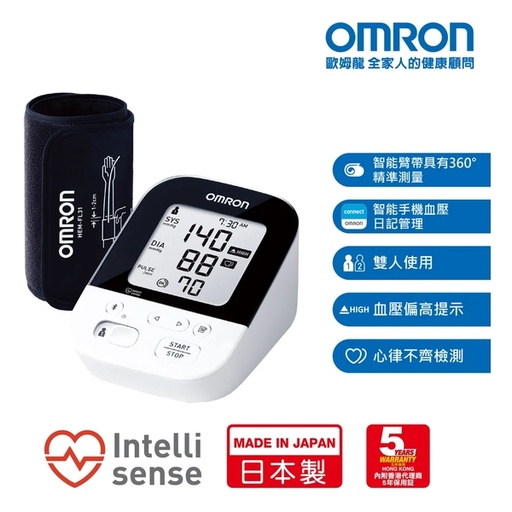 [066F0105] OMRON 歐姆龍 JPN616T 藍牙手臂式血壓計(日本制)