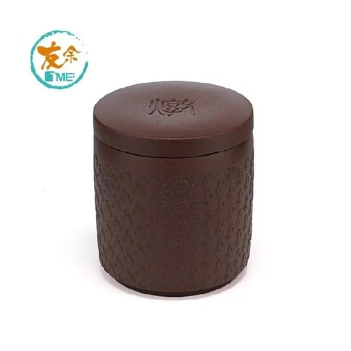 [125F0386] TME Purple Clay Stewing Pot 600c.c. - PC Brown