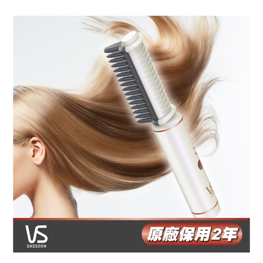 VIDAL SASSOON - Rechargeable Mini Curler  VSU0210WH