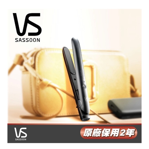 [153F0125] VIDAL SASSOON - Mini USB Mobile Straightener