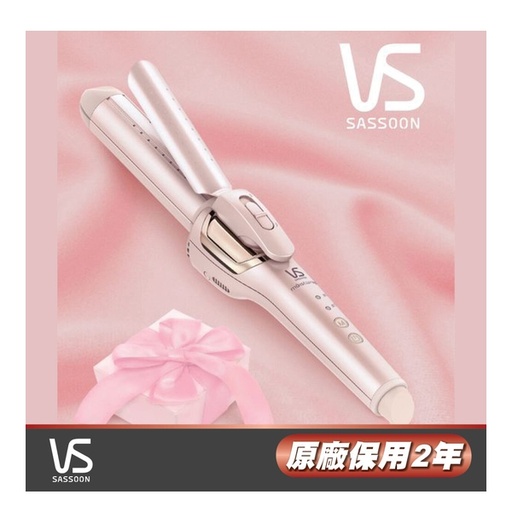 [153F0135] VIDAL SASSOON - MOISTWRAP 2-in-1 Hair Styler VSP-3290PIH